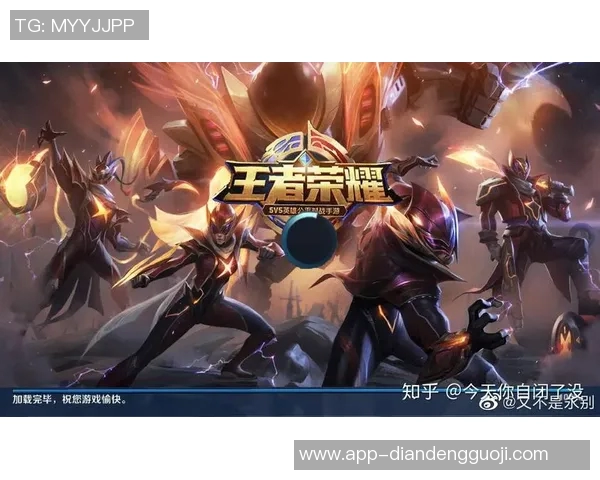 实时新闻王者荣耀力量排名更新FPX战队再创辉煌成就引发热议